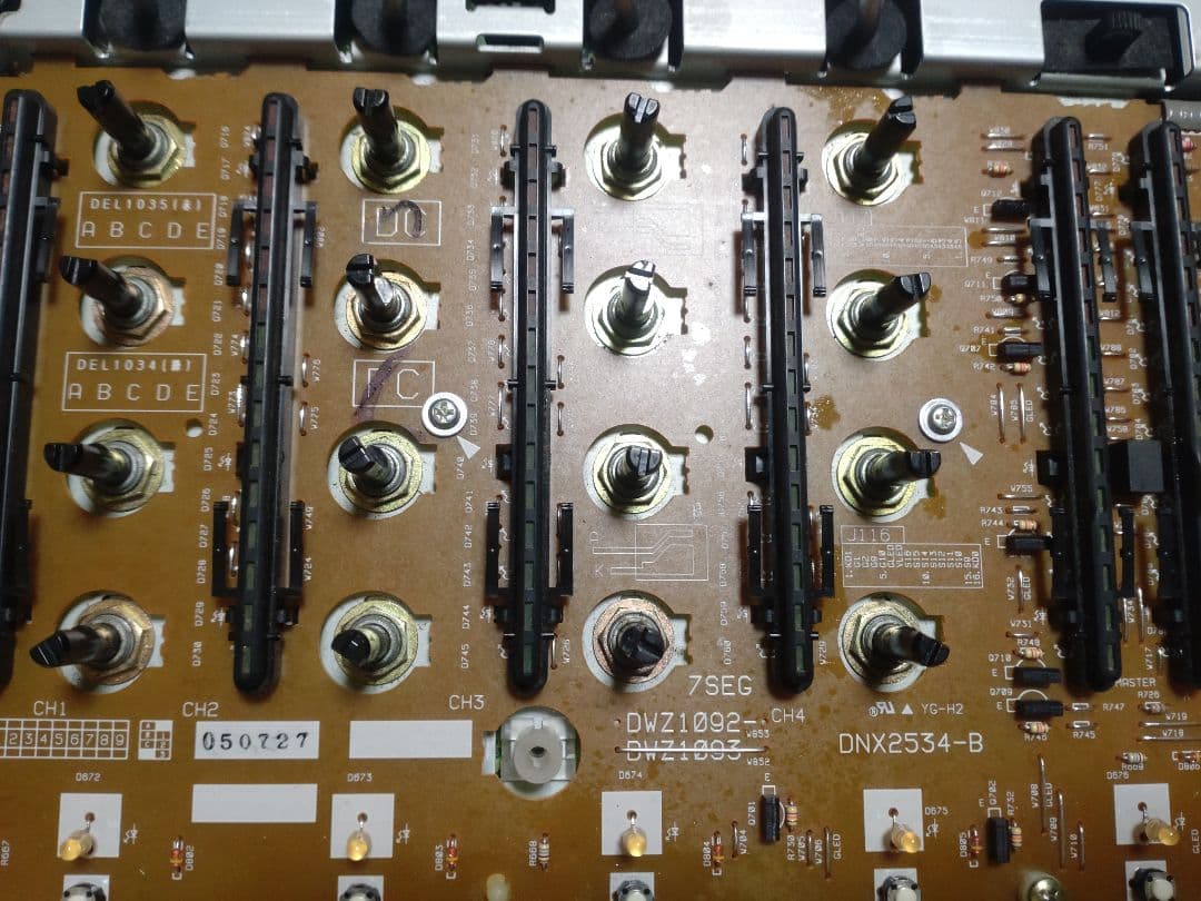 Pioneer DJM-700 動作確認済み CHクロスフェーダー交換　送料込み