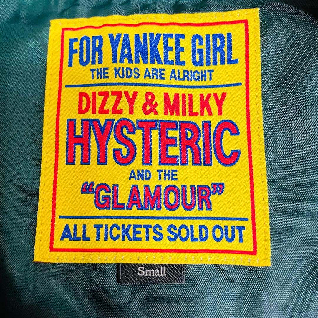 ヒステリックグラマー スカジャン◎スタジアムジャンパー ナイロンジャケット