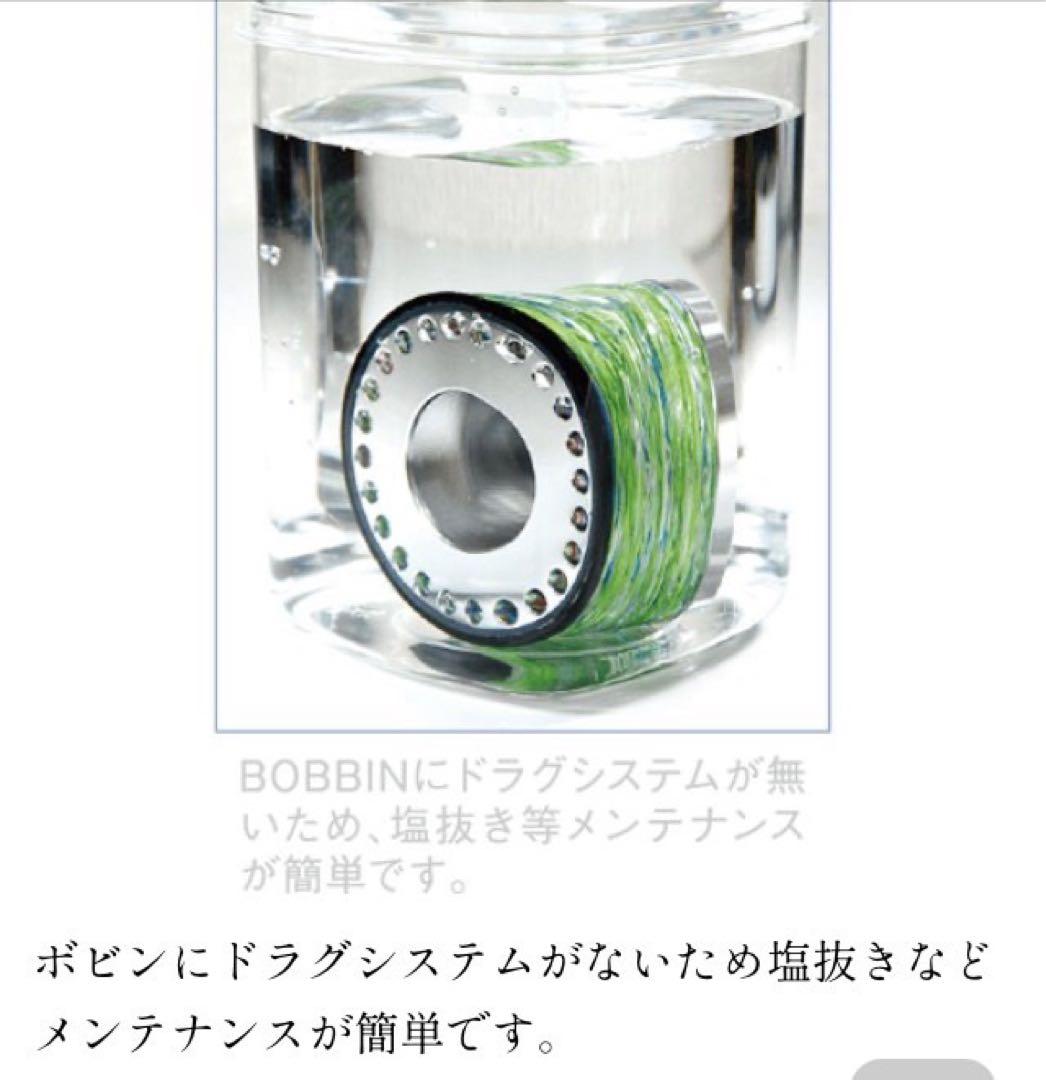 9*ん様 SHIMANO ツインパワーsw 12000xg