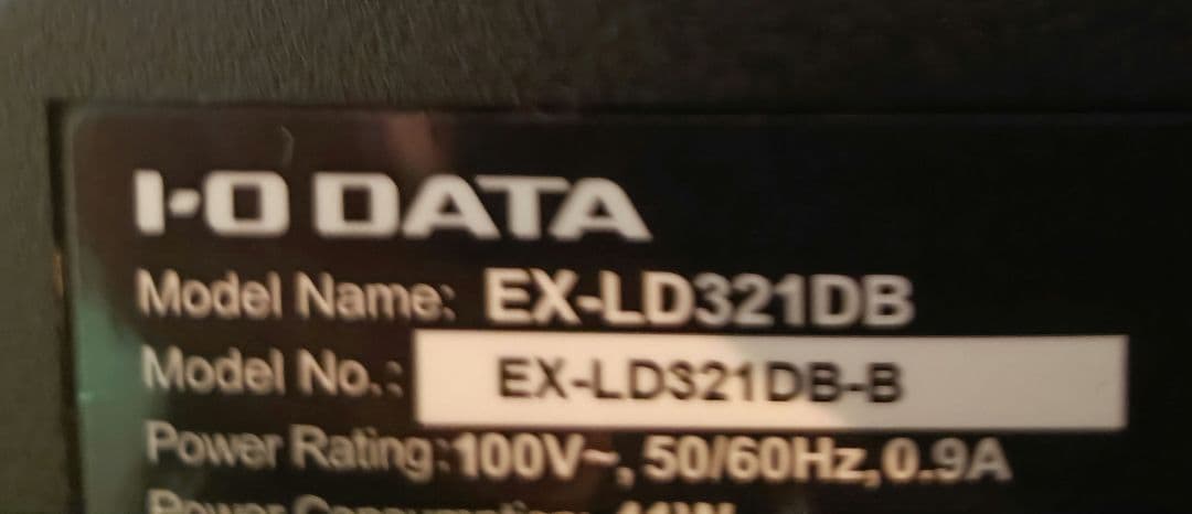 I-ODATA モニター EX-LD321DB　31.5インチ