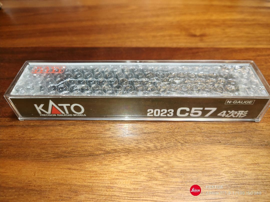 KATO 2023 C57 ４次形 Nゲージ 鉄道模型 SL 貴婦人