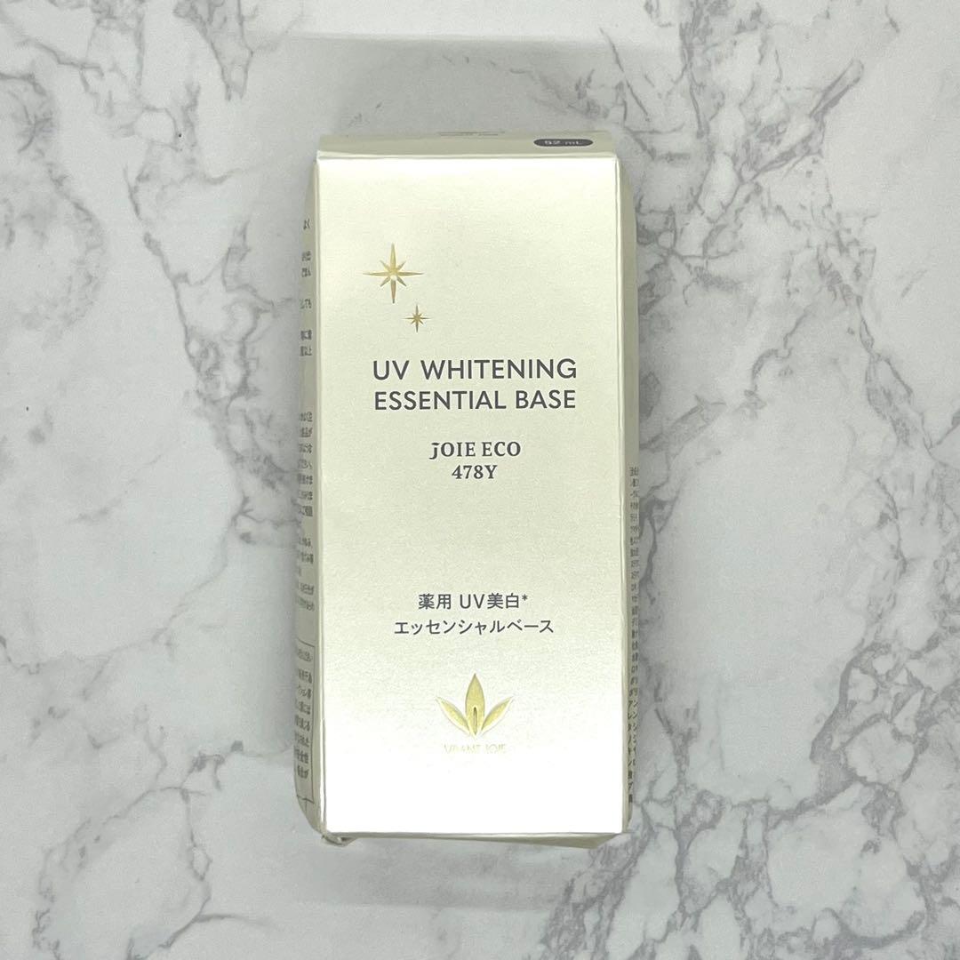 ビーバンジョア ジョアエコ　薬用UV美白エッセンシャルベース 52mL