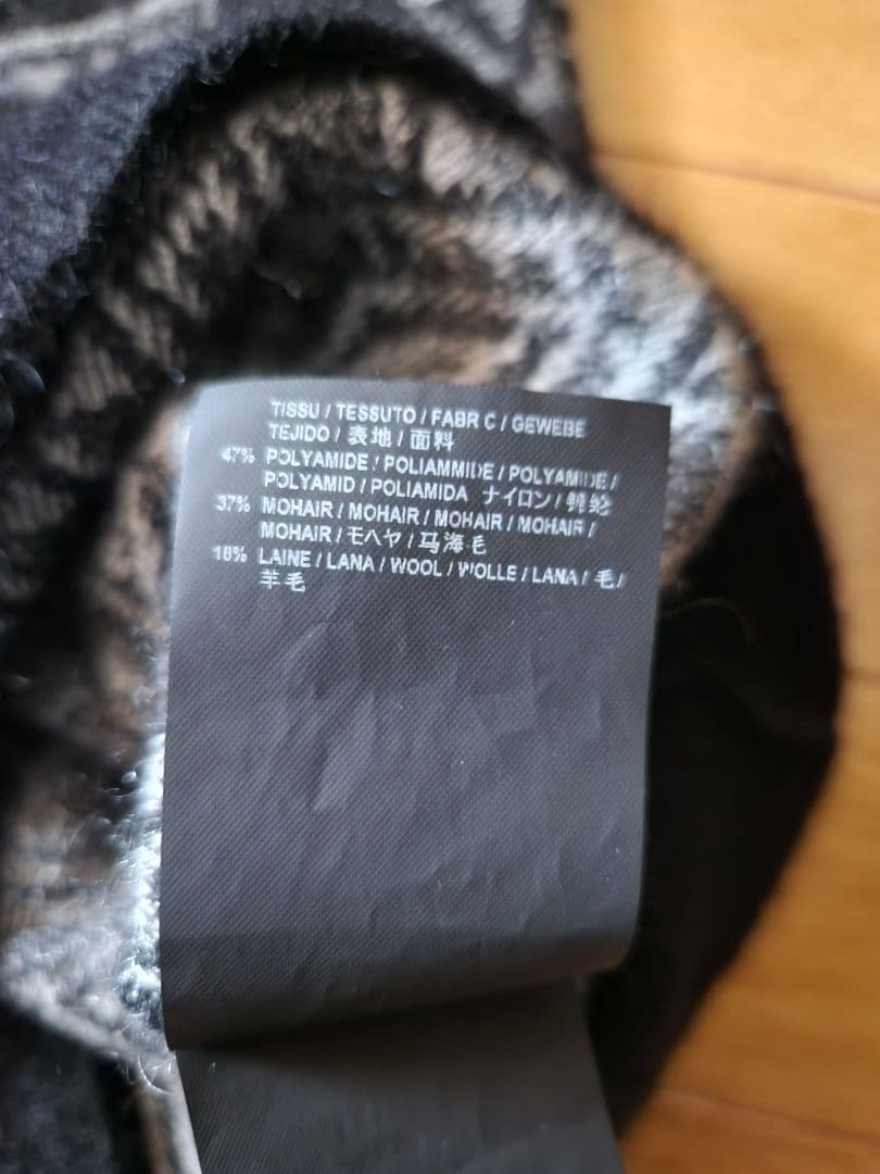 SAINT LAURENT PARIS 幾何学模様 モヘヤ混 ニットセーター