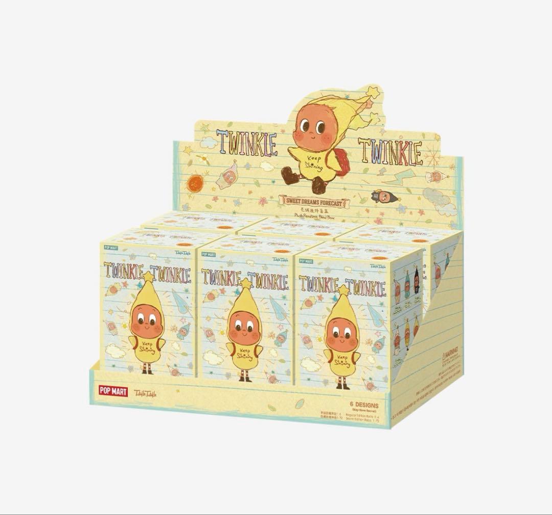 POP MART ポップマート　TWINKLE TWINKLE アソートBOX
