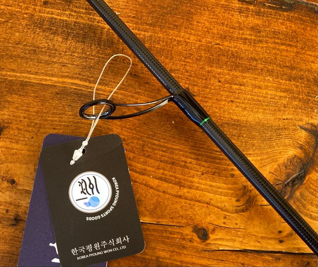 スピニングロッド　S662L バスロッド　バス釣り　トラウト　ウッドグリップ