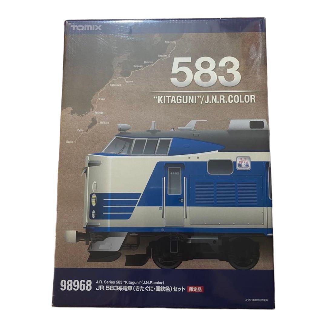 JR 583系電車（きたぐに・国鉄色）セット