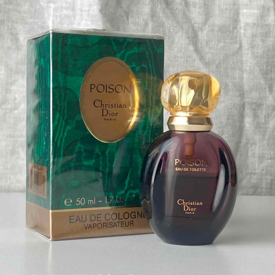 プワゾン オーデコロン（未使用未開封） オーデトワレ（残り少） 2本セット 香水