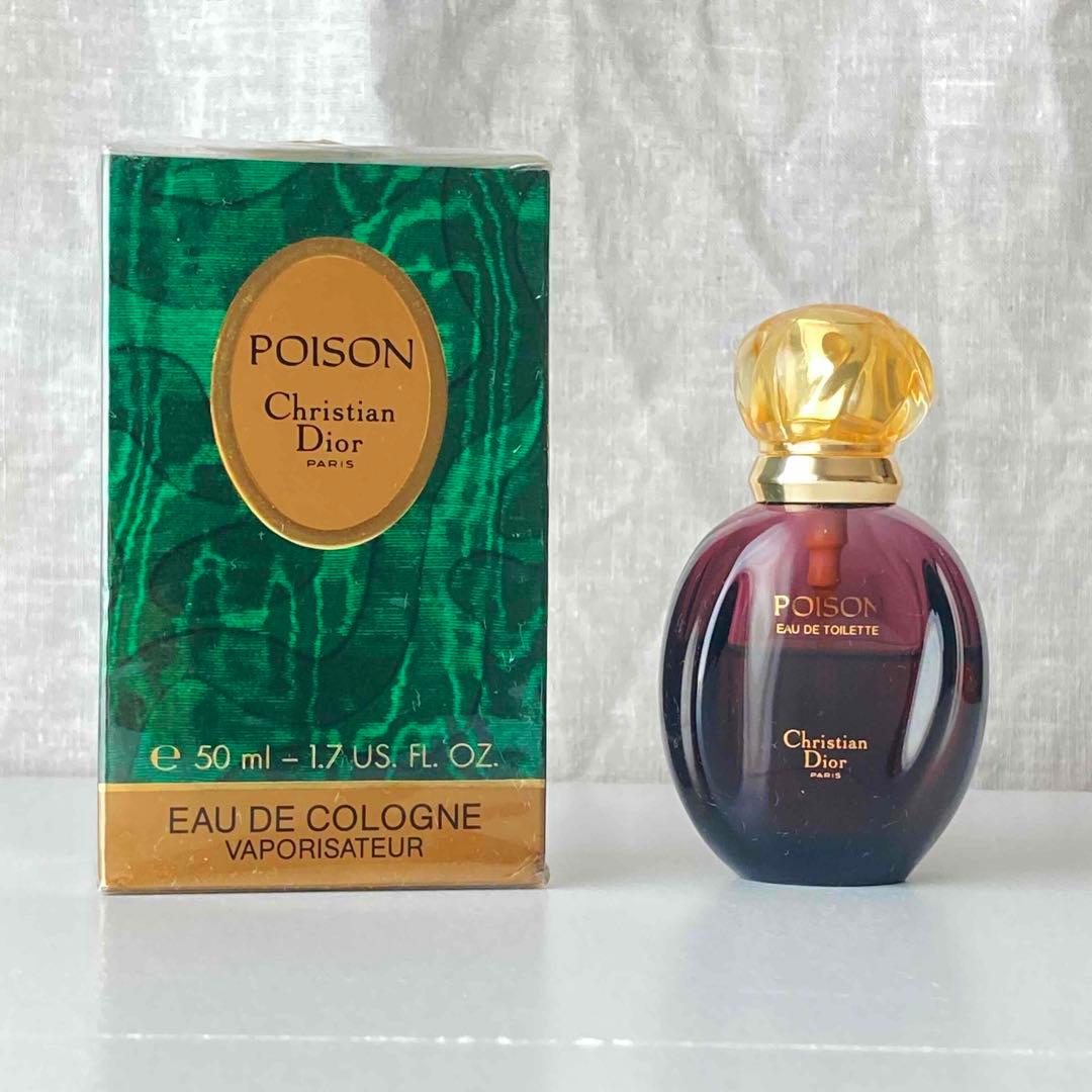 プワゾン オーデコロン（未使用未開封） オーデトワレ（残り少） 2本セット 香水