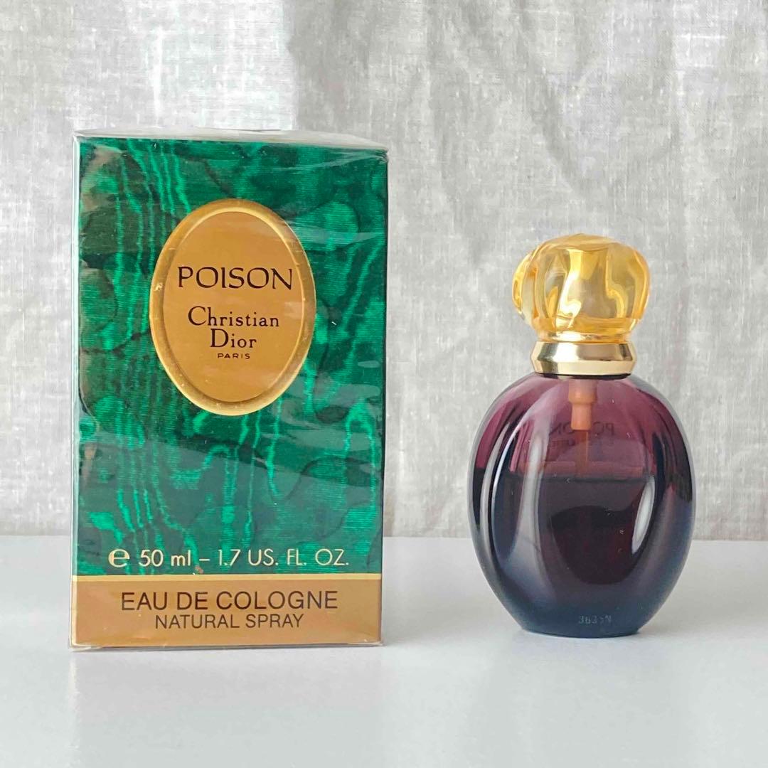 プワゾン オーデコロン（未使用未開封） オーデトワレ（残り少） 2本セット 香水