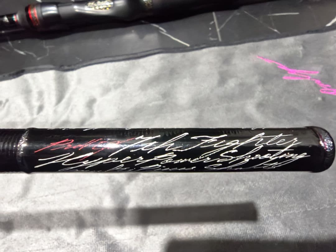 VARIVAS　7F-70EX　セブンスファイター　世界100本限定　激レア！！