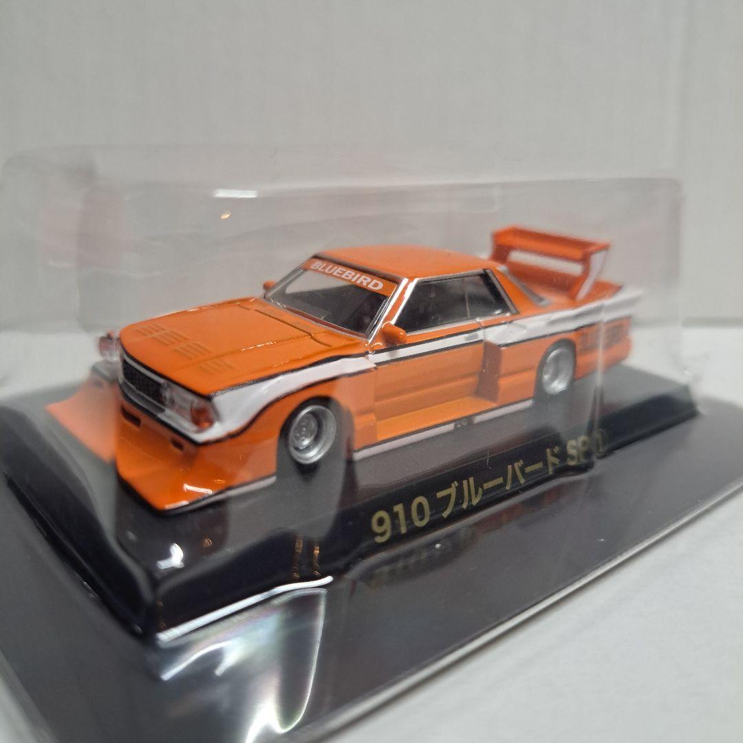 グラチャン コレクション 第11弾 910 ブルーバード SP ① シークレット