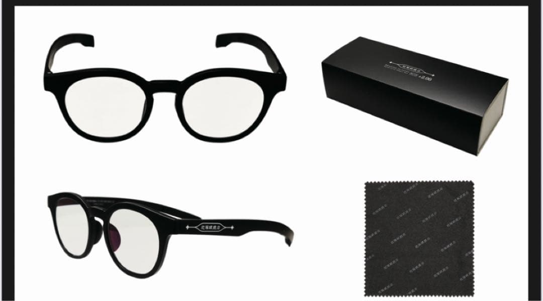 近藤真彦　近藤眼鏡店　リーディンググラス