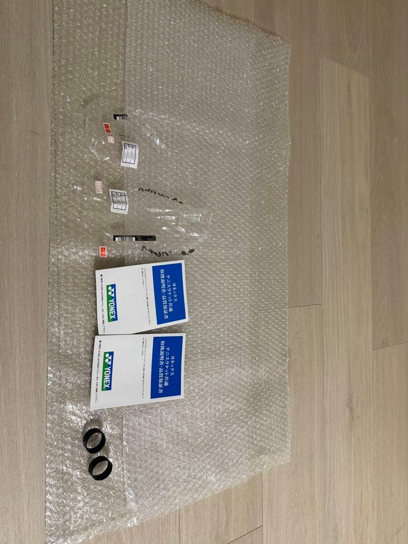 【美品】YONEX Vcore98 G2 マッチペア2本セット