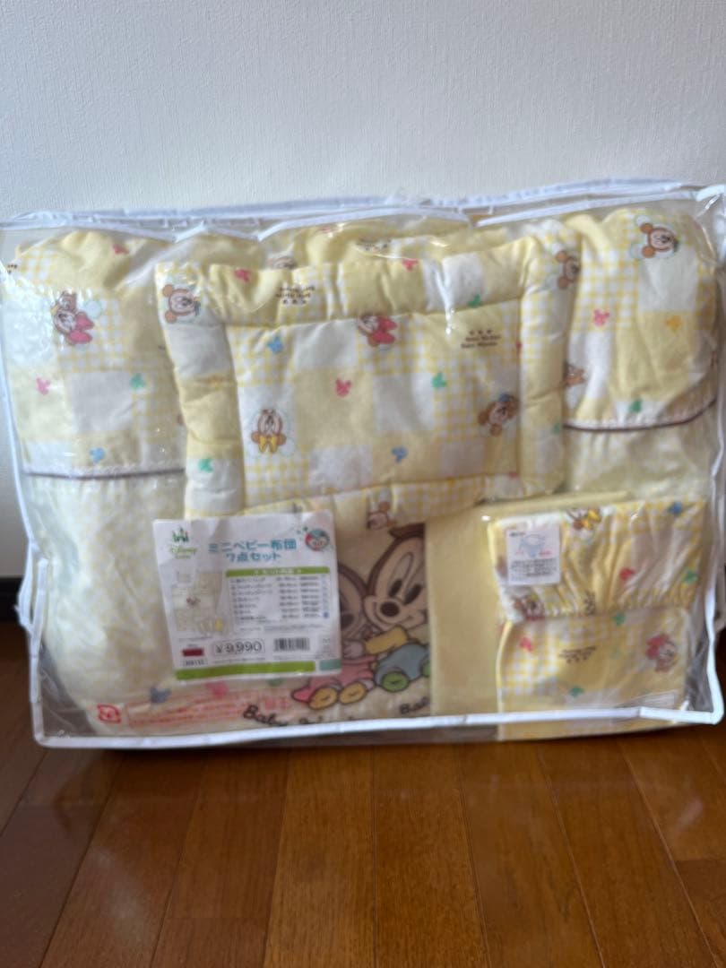 ベビーベッド ミッキーマウス柄　お布団とセット