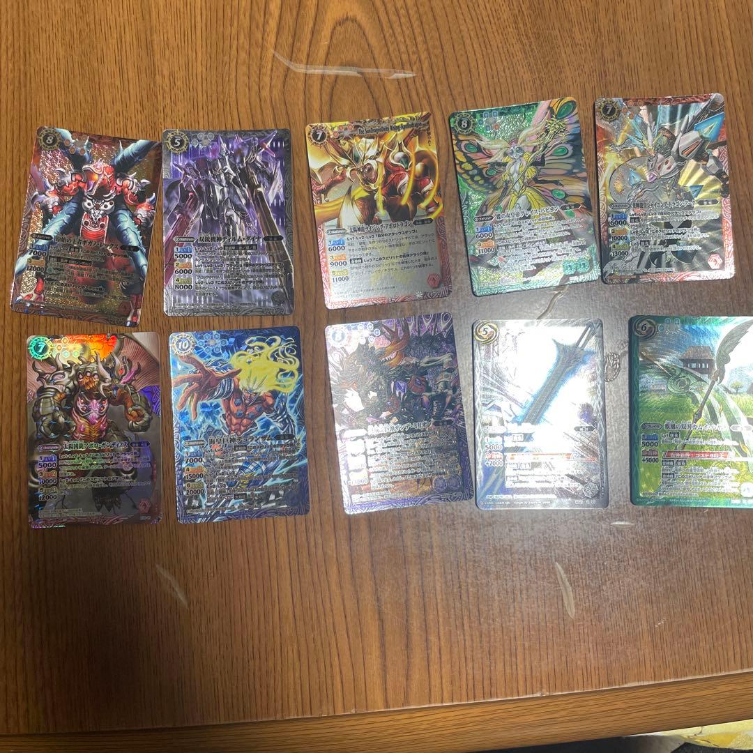 バトルスピリッツ ホロカードセット 10枚