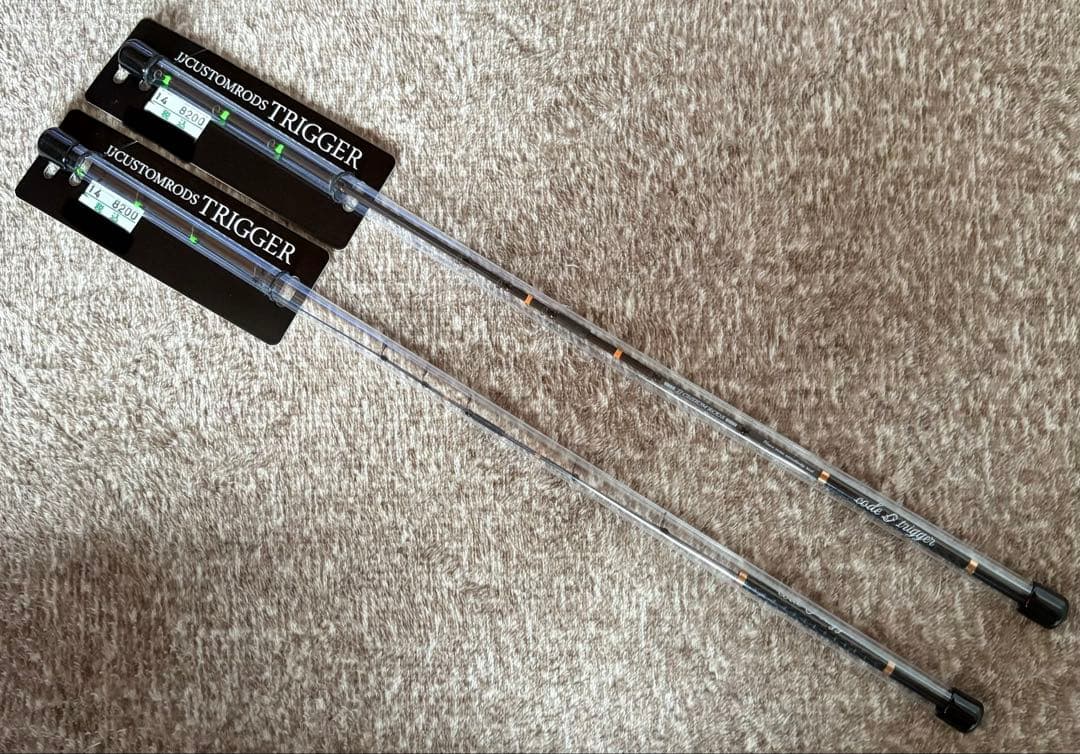 JJ CUSTOMRODS TRIGGER 2本セット