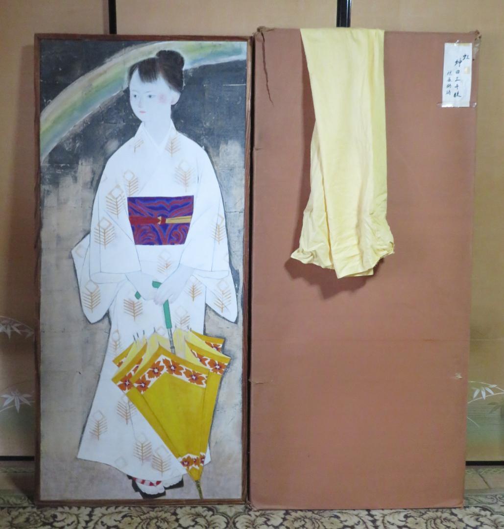 mimeian神田三千枝「虹」 日本美術院特待院展出品作品 師：安田靫彦