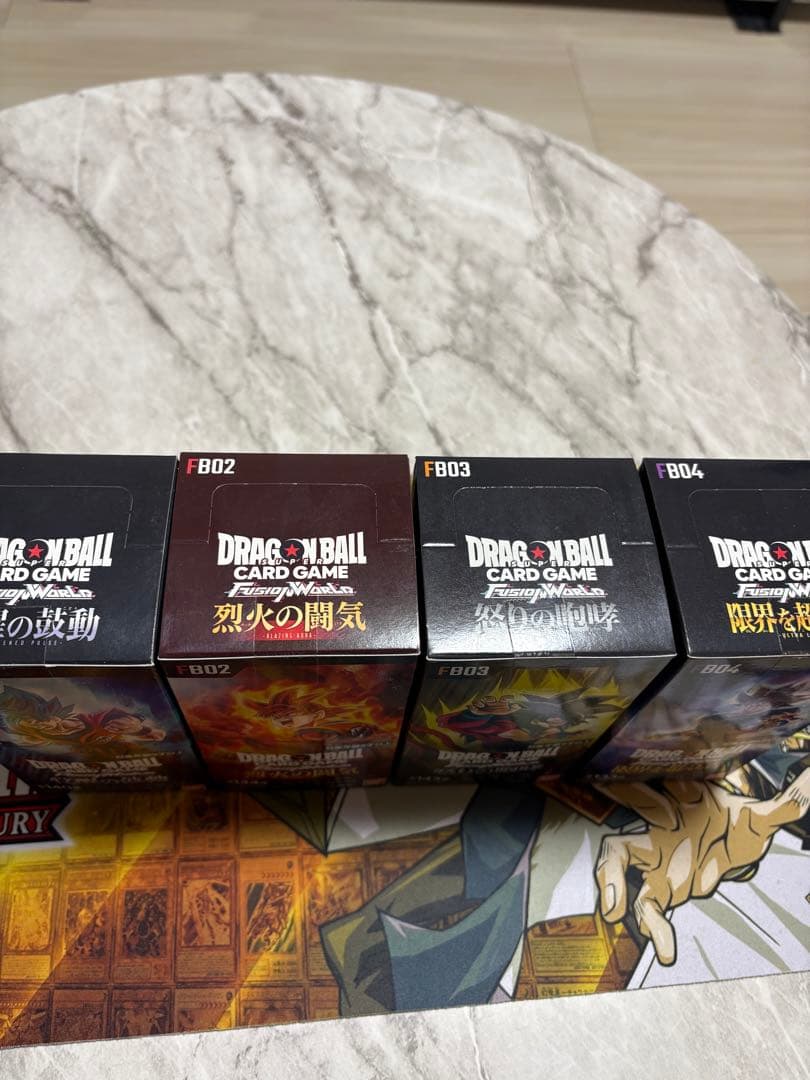 ドラゴンボールカードゲーム フュージョンワールド 4BOXセット