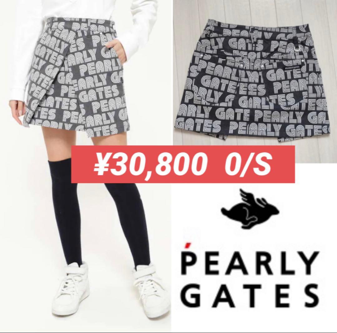 新品■30,800円【パーリーゲイツ】スカート　0/S ゴルフウェア