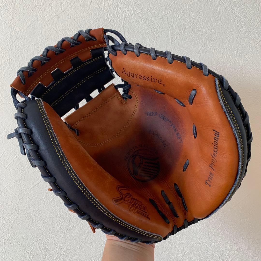 久保田スラッガー　キャッチャーミット　限定品　軟式　一般