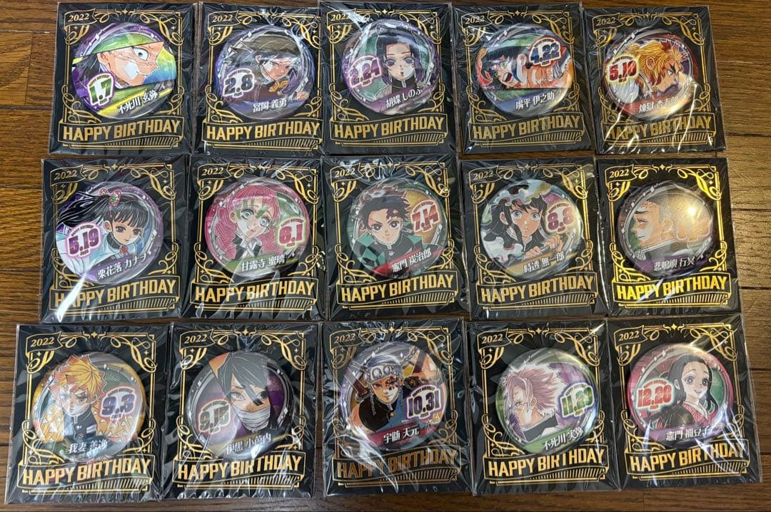 鬼滅の刃　バースデー缶バッジ　2022年