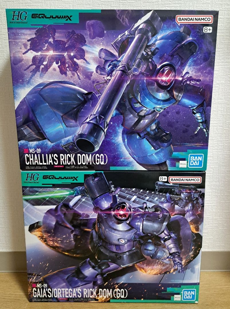 HG リック・ドム ガイア機/オルテガ機&シャリア専用リック・ドム セット