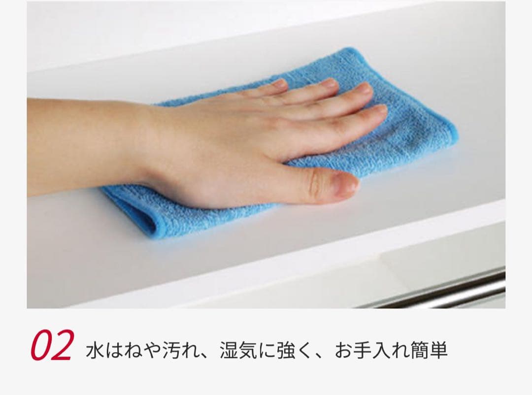 未使用品✨Fra Clean フレクリーン ランドリーラック FLS600