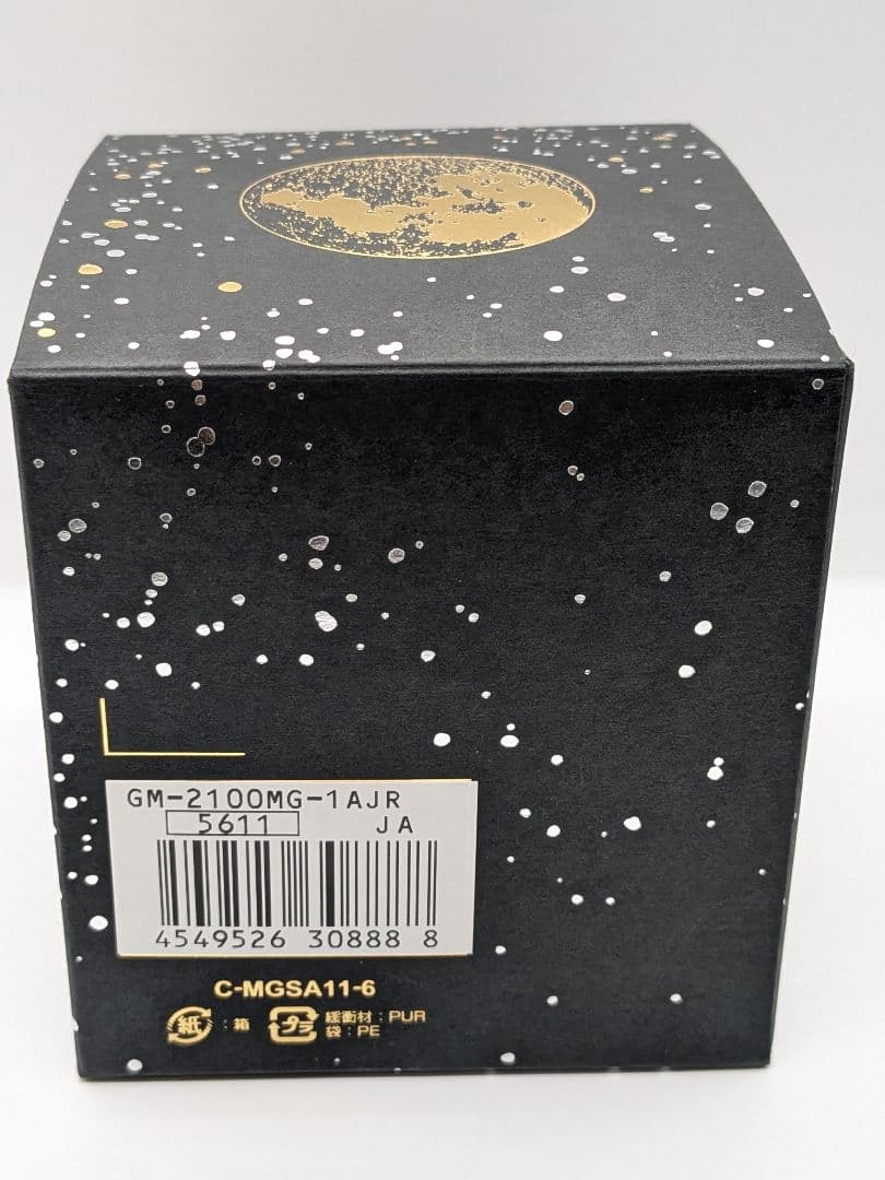 極美品 CASIO G-SHOCK GM-2100MG-1AJR カシオ