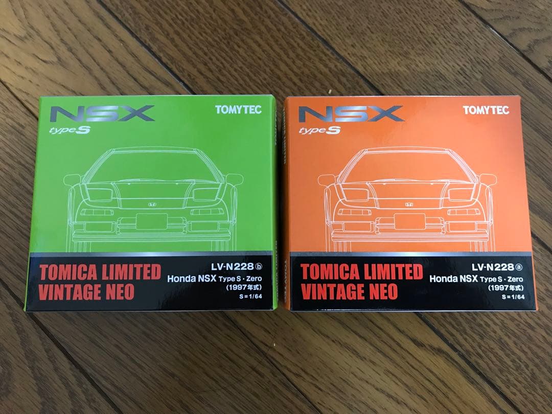 トミカリミテッドビンテージネオ　ホンダNSX typeS