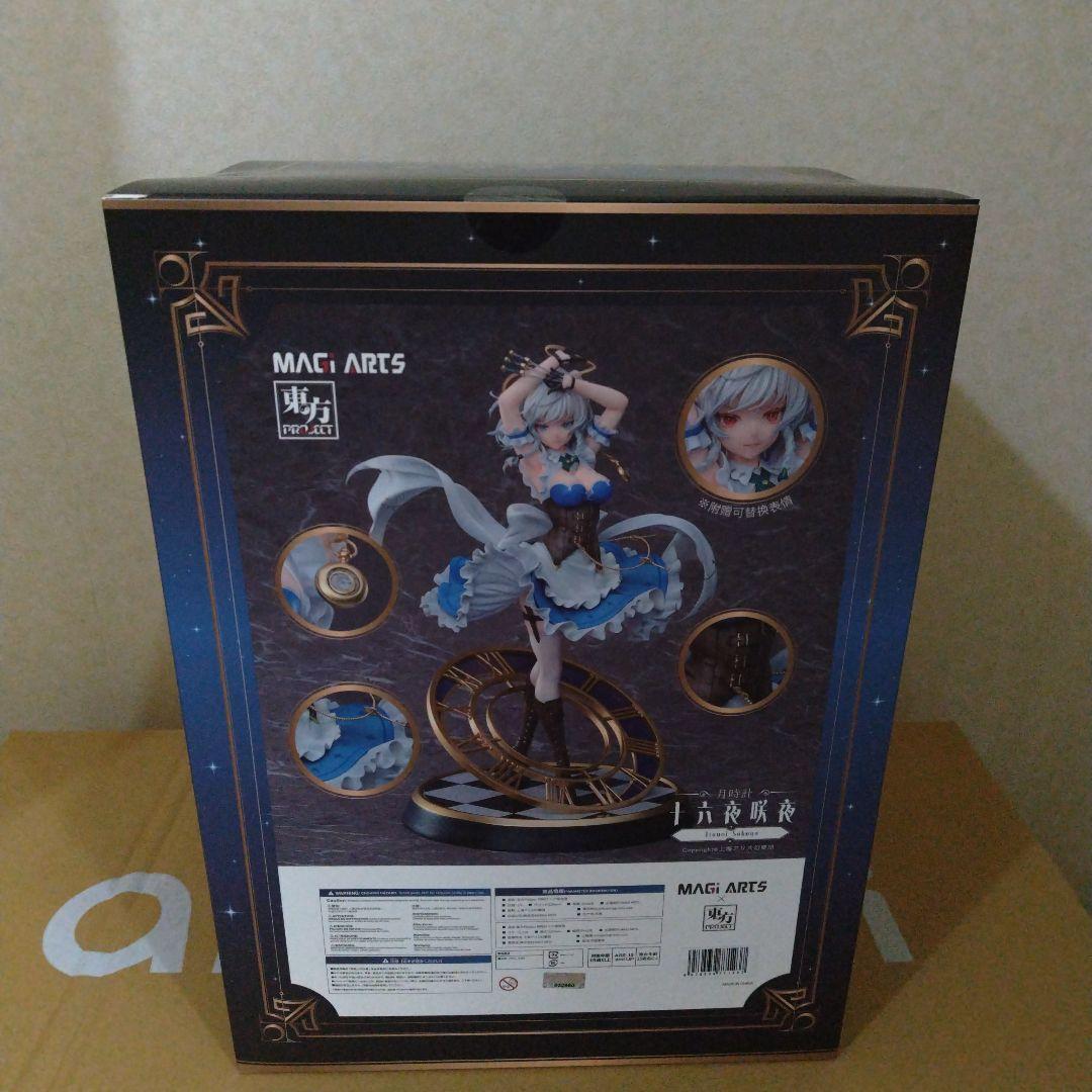 未開封　東方Project 月時計 十六夜咲夜 フィギュア 豪華版