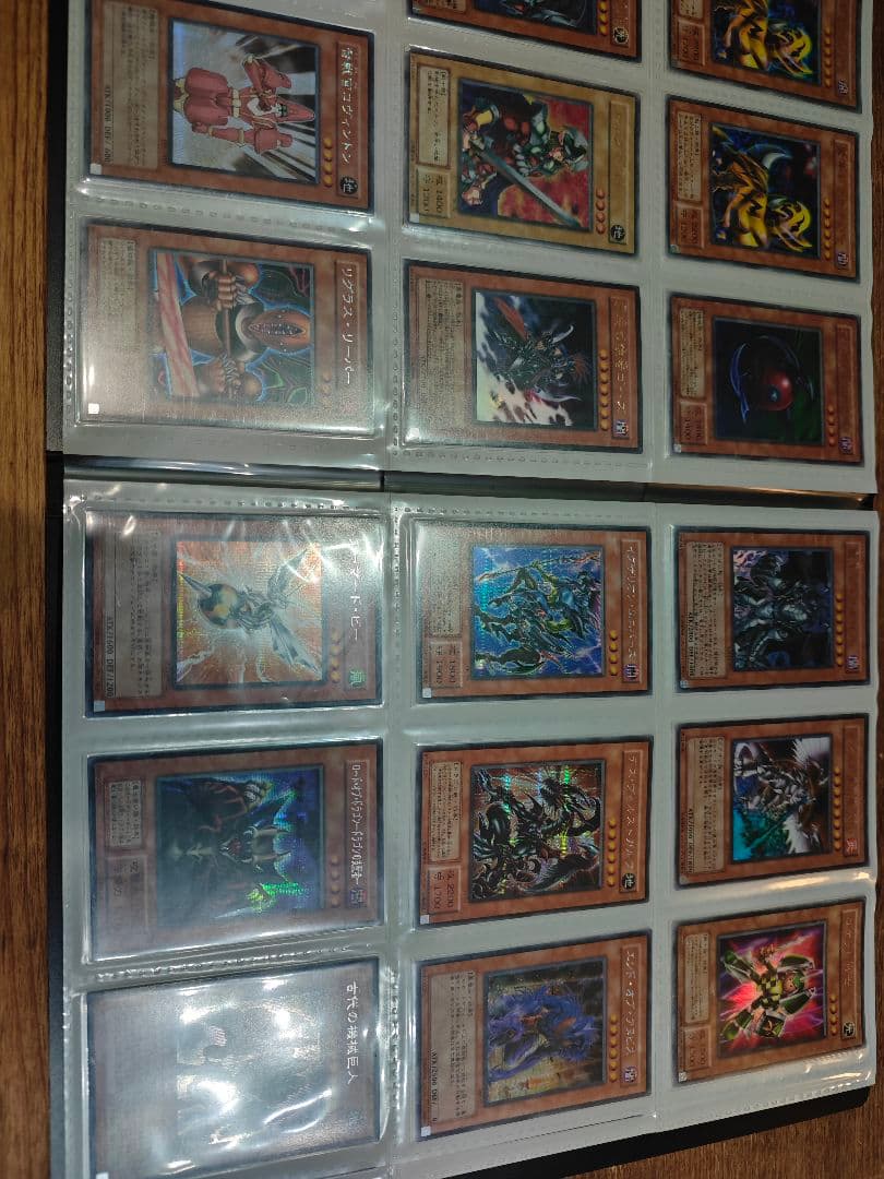 テ*ル様 遊戯王 まとめ売り 180枚スーパー以下なし ファイル一冊ごと