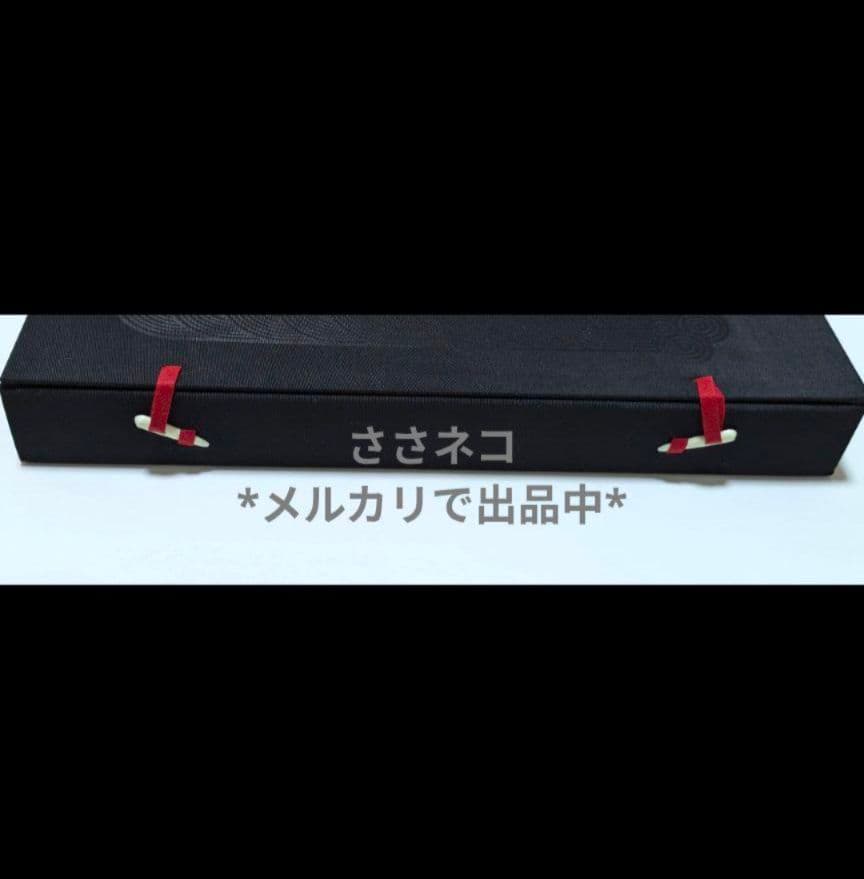 鬼灯の冷徹　地獄玉手箱　抜けなし
