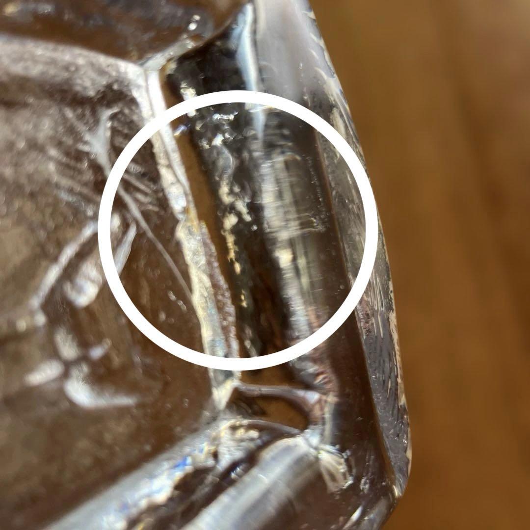 エリックホグラン　Erik Hoglund BODA社　ガラスアート　灰皿？