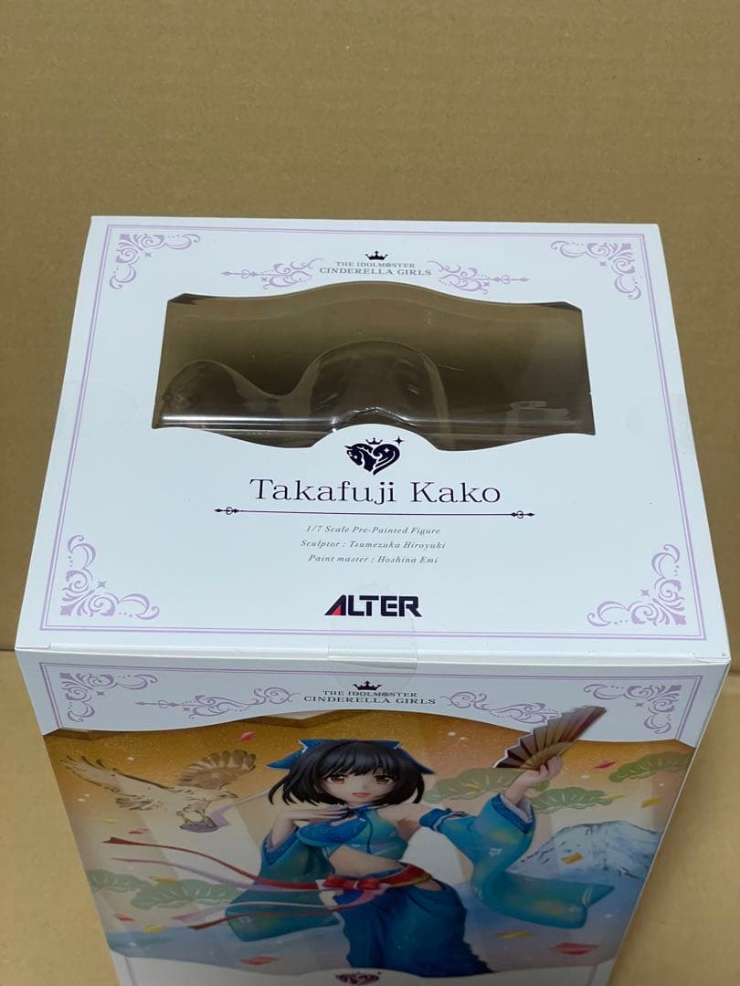 鷹富士茄子 強運の才女Ver. アイドルマスター シンデレラガールズ　1/7