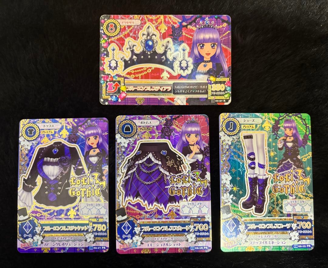 【最安値】アイカツ アイカツカード 氷上スミレ ブルーエンプレス プレミアム