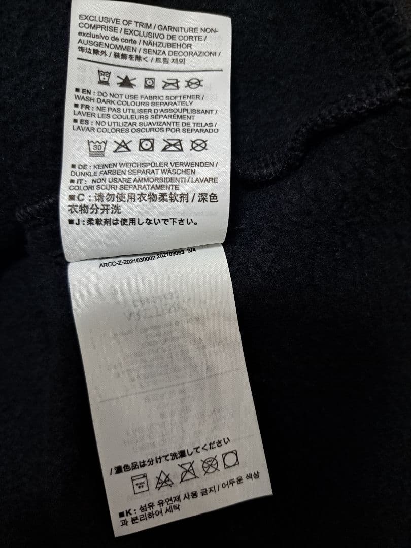 ARC'TERYX アークテリクス WORD EMBLEM CREW トレーナー