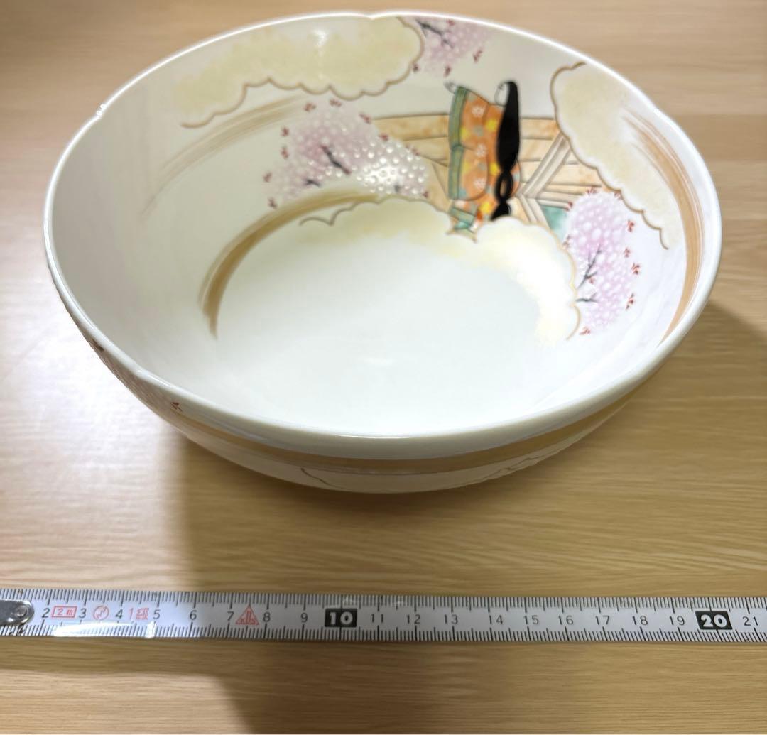 伝統工芸品　京焼　清水焼　善昇窯　茶道具　菓子鉢