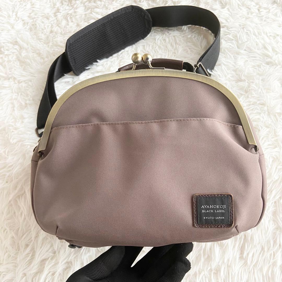 極美品 AYANOKOJI がま口ポシェット型ボディバッグ グレージュ