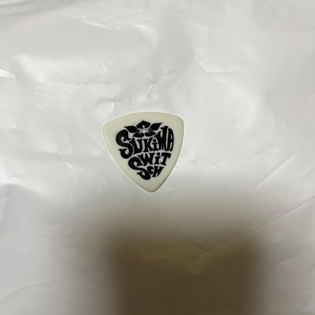 【期間限定値下げします！】スキマスイッチ　ピック