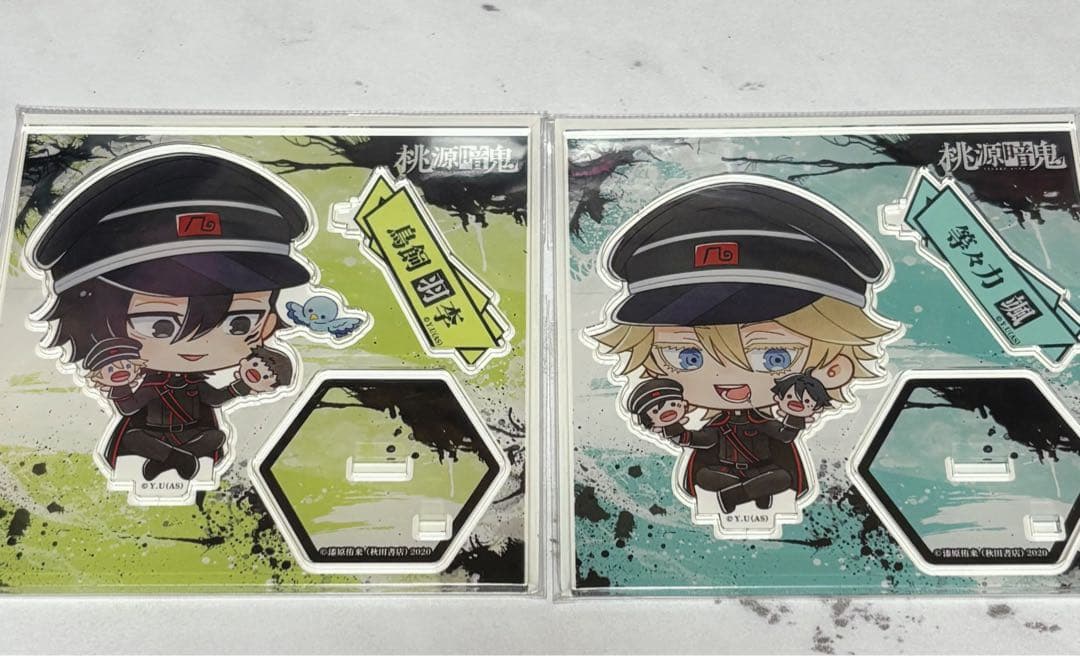 鳥飼羽李　等々力颯 アクスタ　アクリルスタンド