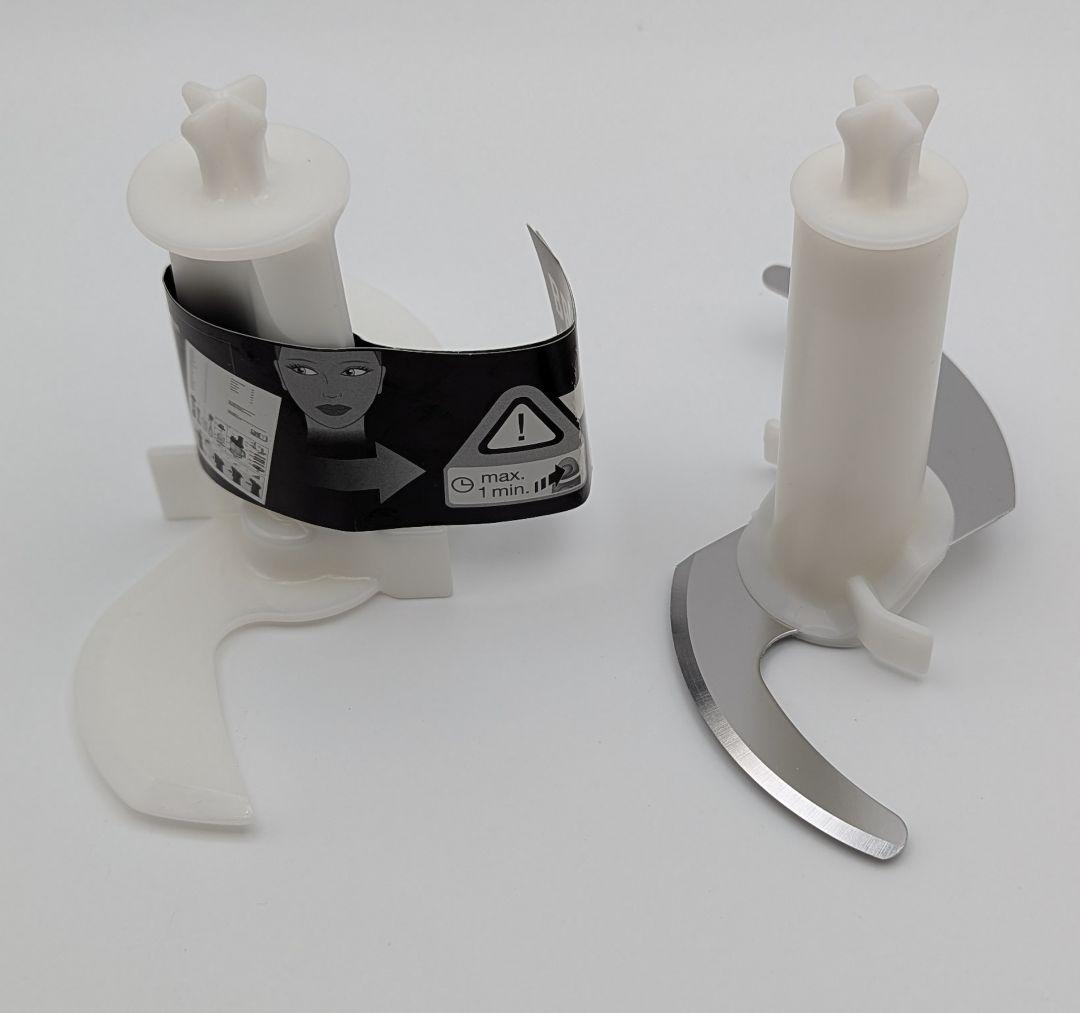 【未使用】ブラウン BRAUN Multiquick 7 MQ775