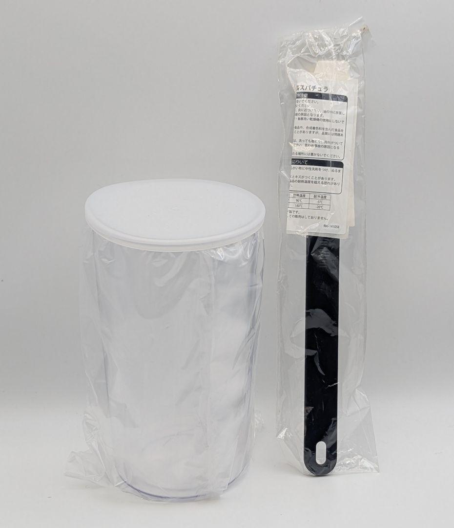 【未使用】ブラウン BRAUN Multiquick 7 MQ775