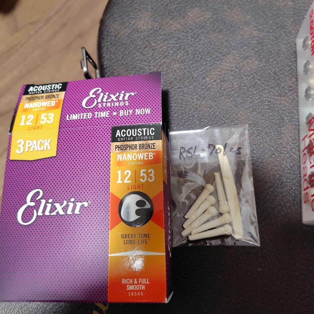 k.yairi rsl−７０１ CS