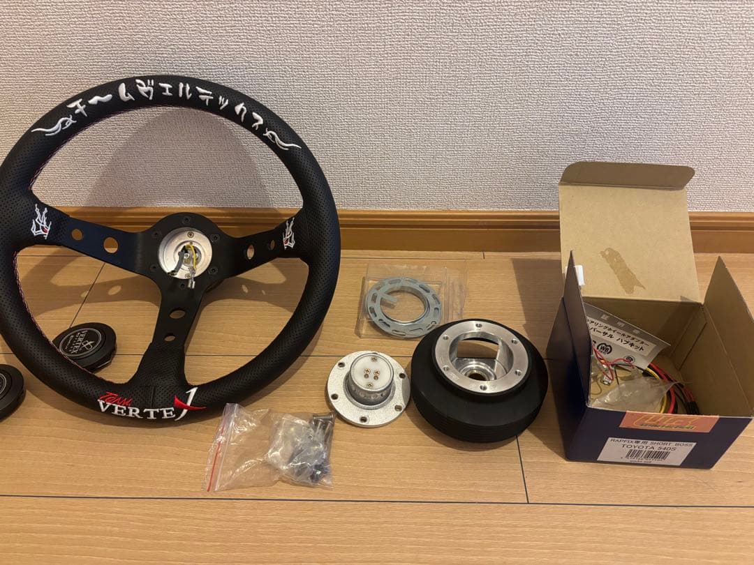 NRGクイックリリース　WBショートボス