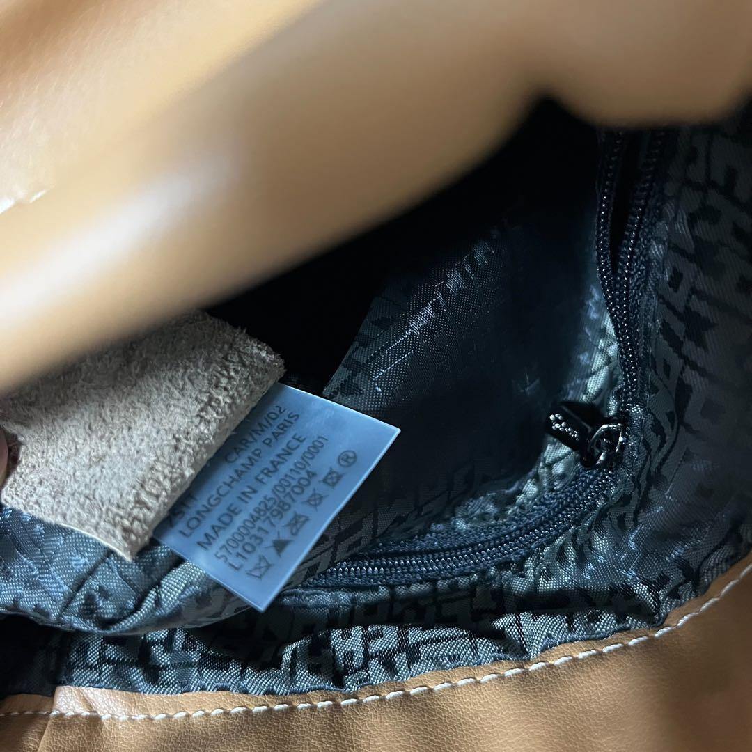 【新品】ロンシャン ル プリアージュ エクストラ XS バケットバッグベージュ