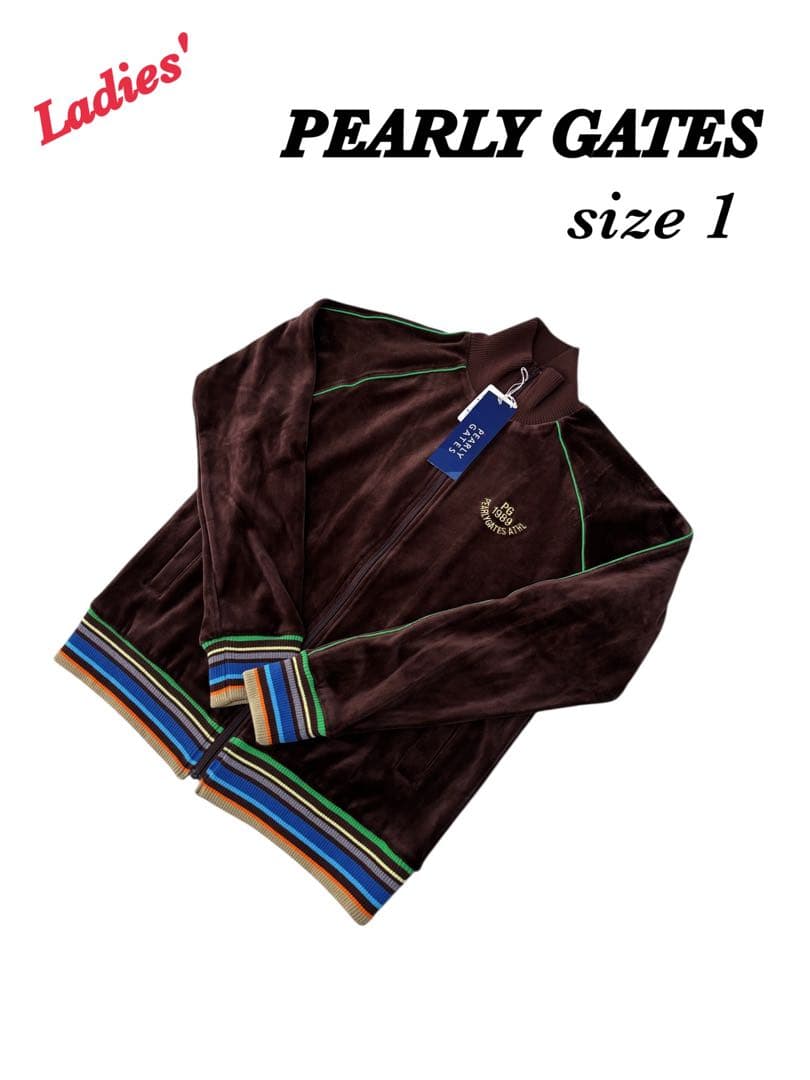 新品未使用　PG パーリーゲイツ　ジャケット　ブルゾン　ベロア　レディース1 M