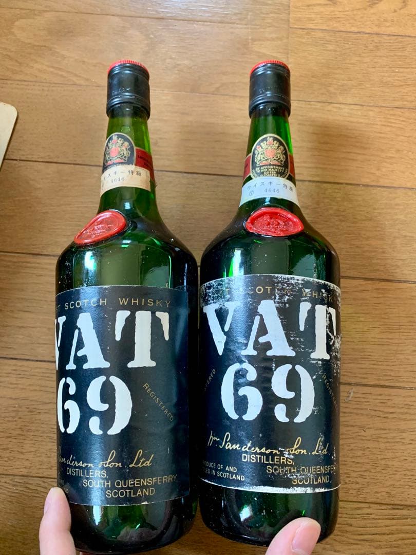 さ*ぴ様 VAT 69 スコッチウイスキー 2本セット未開け