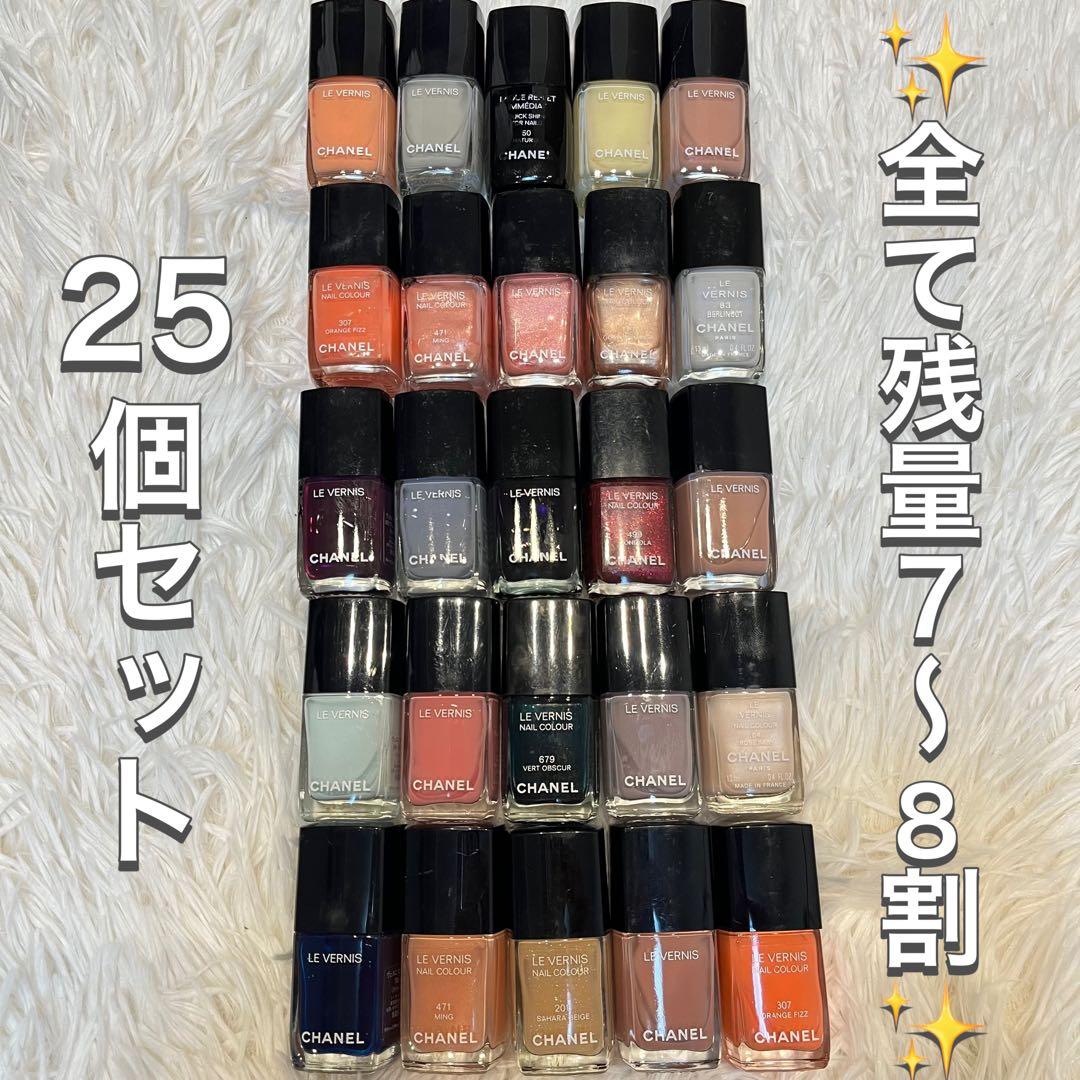 CHANEL シャネル ネイル エナメル 25点セット