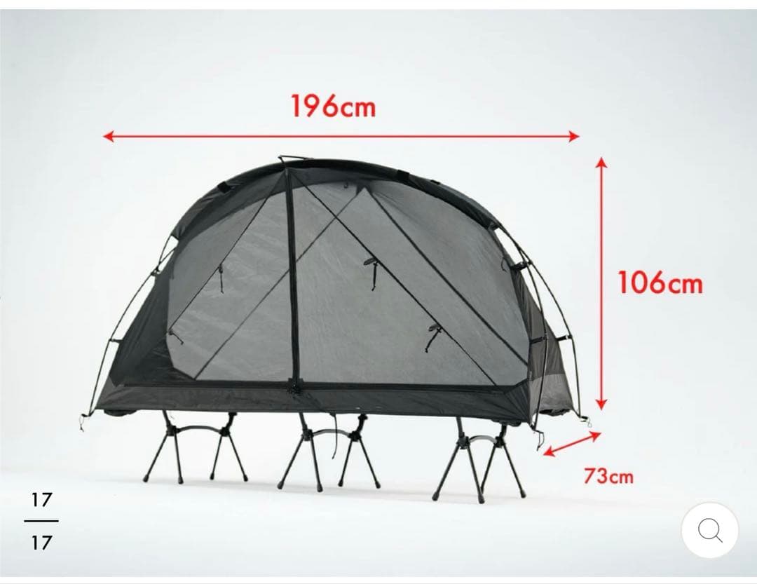 新品‼️TOKYO CRAFTS✨タルビス✨コットテント✨ソロテント✨3way