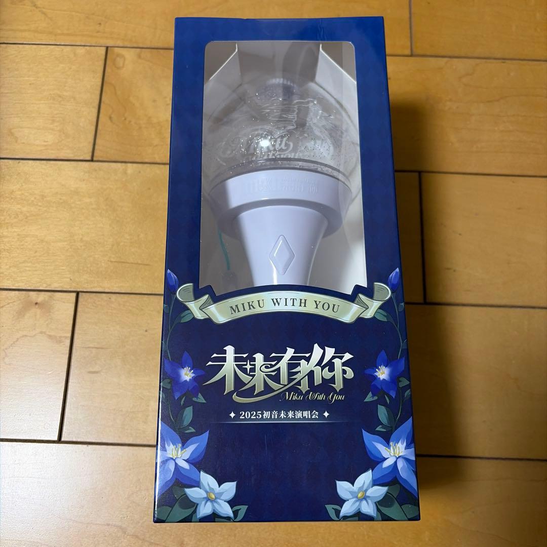 初音ミク　ペンライト　miku with you 2025